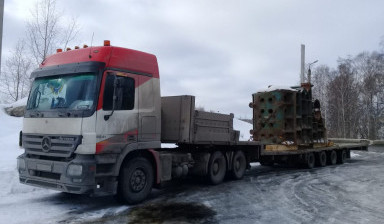 Грузоперевозки по РТ и России тралом