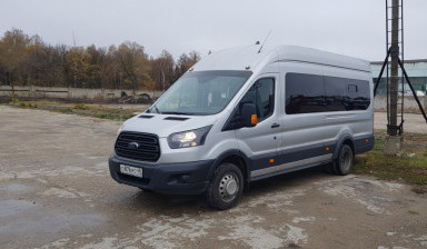 Заказ микроавтобуса. Пассажирские перевозки
