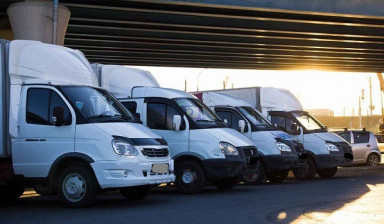 Перевозки грузовые по всей России