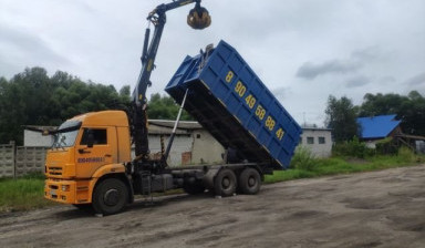 Услуги ломовоза с грейфером в Волгограде
