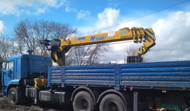 Услуги аренда манипулятор- кран грузоперевозки