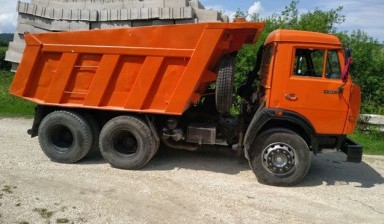 Самосвал аренда. Доставка сыпучих