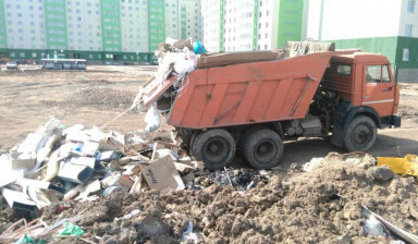 Вывоз мусора самосвалами в Грозном