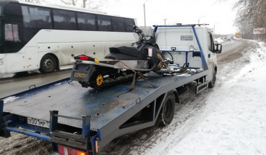 Эвакутор в Белоярском