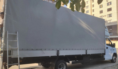 Грузоперевозки переезды по России
