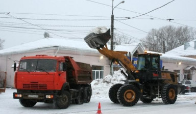 Уборка и вывоз снега