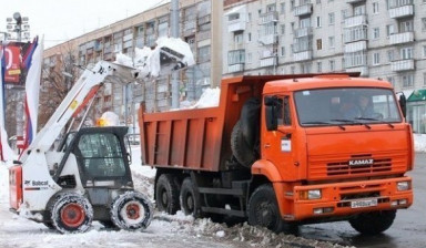 Уборка и вывоз снега
