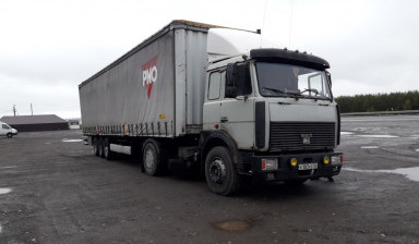 Перевозка 20т, 90куб, термос, тент. Работаю за нал