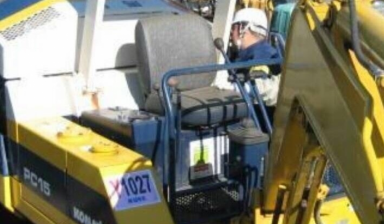 Услуги аренды мини экскаватора Komatsu в Улан-Удэ