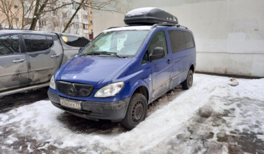 Водитель с личным микроавтобусом пассажирским.