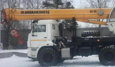 Аренда крана 25 т вылет стрелы 31 м вездеход