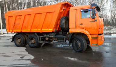 Грузоперевозки cыпучих грузов