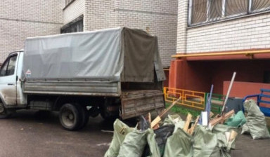Вывоз мусора во Владикавказе