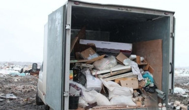 Вывоз строительного мусора, хлама с квартир, домов