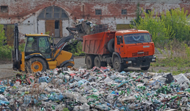 Вывоз строительных и бытовых отходов в Кызыле