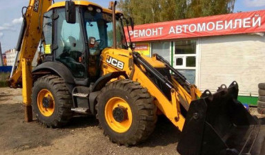 Аренда экскаватора погрузчика с гидромолотом в Рязани