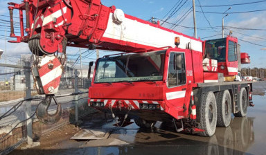 Аренда автокрана, спецтехники