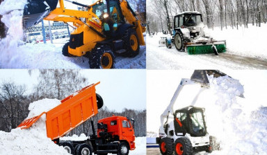 Оказание услуг по уборке снега в Оренбурге