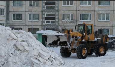 Уборка и вывоз снега