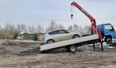 Манипулятор