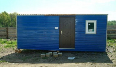 Аренда бытовок и строительных вагончиков в Орле