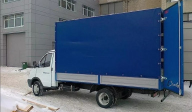 Перевозки грузов по РФ от собственника
