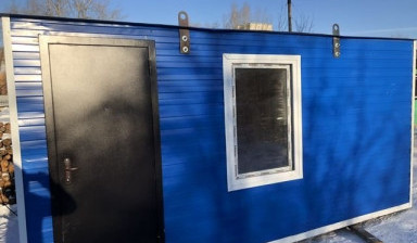 АРЕНДА ВАГОНЧИКА в Иркутске