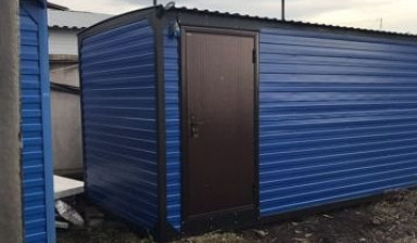 Вагончик в аренду