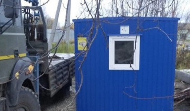 АРЕНДА ВАГОНЧИКОВ И БЫТОВОК