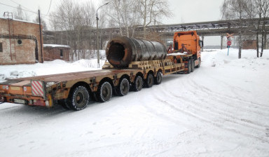 ТРАЛ, ЕВРОФУРА, БОРТ грузоперевозки услуги заказ