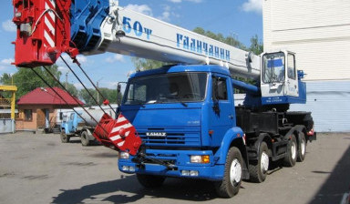 Автокраны от 15 до 250 т в аренгду