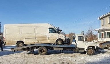 +79514446855 Услуги эвакуатора до 5 тонн