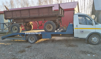 89309367654 Эвакуатор МЕЛЕНКИ