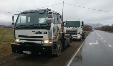 Заказ трала в Петропавловске-Камчатском