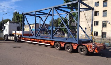 Трал аренда трала услуги трала негабаритных груз в Севастополе