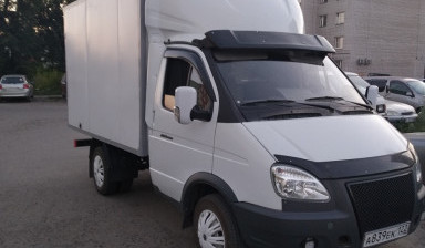 Грузоперевозки бережно на Газели с фургоном.