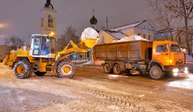 Вывоз снега