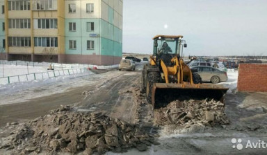 Уборка и вывоз снега