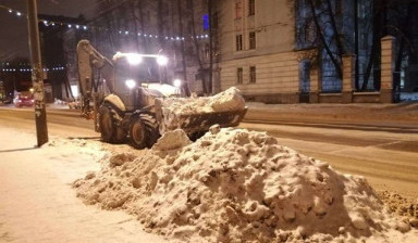 Уборка снега