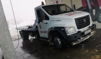 Эвакуатор evakuatory-s-lebedkoy