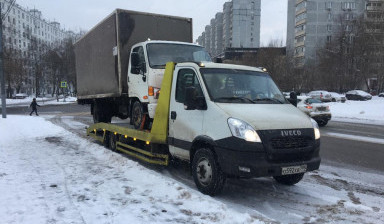 Эвакуатор - круглосуточно - 89263518686 - ЮВАО/ВАО evakuator-yuvao