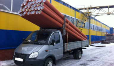 Бортовые грузоперевозки от 1.5 до 10 тонн.
