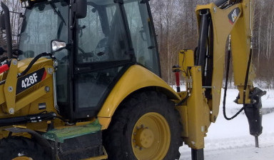Аренда экскаватора-погрузчика cat 428