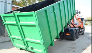 Оперативно и недорого вывезем мусор в Кызыле