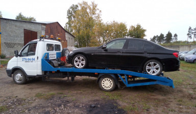 8952-646-22-77 Автоэвакуатор услуги эвакуатора