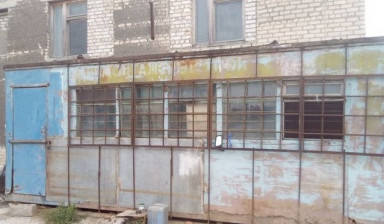 Вагончик бытовка