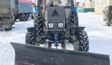 Коммунальные услуги