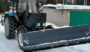Услуги трактора с отвалом и щеткой