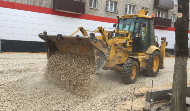 Услуги Экскаватор-погрузчик Гидромолот Трактор бур