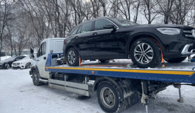 +79220772630 Услуги эвакуатора